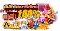 sawan365 เว็บพนันออนไลน์ศูนย์รวมความบันเทิงครบวงจรตลอด 24 ชั่วโมง
